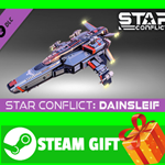 **ВСЕ СТРАНЫ** Star Conflict - Starter Pack. Dainsleif