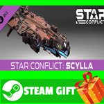 **ВСЕ СТРАНЫ+РОССИЯ** Star Conflict - Scylla Steam Gift