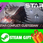 **ВСЕ СТРАНЫ+РОССИЯ** Star Conflict - Custodian STEAM