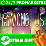 **ВСЕ СТРАНЫ+РОССИЯ** Among Us Steam Gift