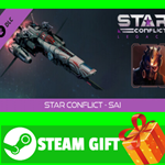 **ВСЕ СТРАНЫ+РОССИЯ** Star Conflict - Sai Steam Gift