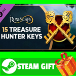 **ВСЕ СТРАНЫ** RuneScape: 15 Treasure Hunter Keys STEAM