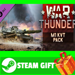 **ВСЕ СТРАНЫ+РОССИЯ** War Thunder - M1 KVT Pack STEAM