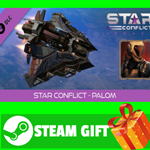 **ВСЕ СТРАНЫ+РОССИЯ** Star Conflict - Palom Steam Gift