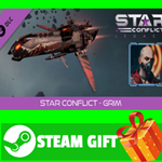 **ВСЕ СТРАНЫ+РОССИЯ** Star Conflict - Grim Steam Gift