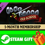 **ВСЕ СТРАНЫ** Old School RuneScape 1-Month Membership