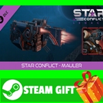 **ВСЕ СТРАНЫ+РОССИЯ** Star Conflict - Mauler Steam Gift