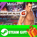 **ВСЕ СТРАНЫ+РОССИЯ** DOA6 Rig Deluxe Costume STEAM