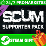 **ВСЕ СТРАНЫ+РОССИЯ** SCUM Supporter Pack Steam Gift