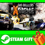 **ВСЕ СТРАНЫ+РОССИЯ** Gas Guzzlers Extreme Steam Gift