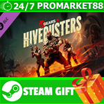 **ВСЕ СТРАНЫ+РОССИЯ** Gears 5 - Hivebusters Steam Gift