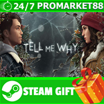 **ВСЕ СТРАНЫ+РОССИЯ** Tell Me Why Steam Gift