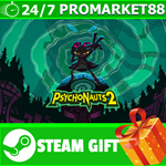 **ВСЕ СТРАНЫ** Psychonauts 2 Steam Gift