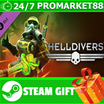 **ВСЕ СТРАНЫ** HELLDIVERS - Hazard Ops Pack STEAM