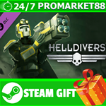 **ВСЕ СТРАНЫ+РОССИЯ** HELLDIVERS - Commando Pack STEAM