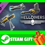 **ВСЕ СТРАНЫ+РОССИЯ** HELLDIVERS - Weapons Pack STEAM