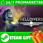 **ВСЕ СТРАНЫ** HELLDIVERS - Precision Expert Pack STEAM