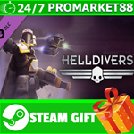 **ВСЕ СТРАНЫ+РОССИЯ** HELLDIVERS - Support Pack STEAM