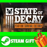 **ВСЕ СТРАНЫ+РОССИЯ** State of Decay: YOSE Steam Gift