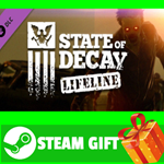 **ВСЕ СТРАНЫ+РОССИЯ** State of Decay - Lifeline STEAM