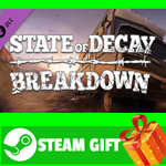 **ВСЕ СТРАНЫ+РОССИЯ** State of Decay - Breakdown STEAM