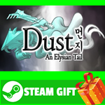 **ВСЕ СТРАНЫ+РОССИЯ** Dust: An Elysian Tail Steam Gift