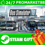 **ВСЕ СТРАНЫ+РОССИЯ** Bus Simulator 18 Steam Gift