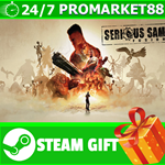 **ВСЕ СТРАНЫ** Serious Sam Fusion 2017 (beta) STEAM