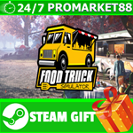 **ВСЕ СТРАНЫ+РОССИЯ** Food Truck Simulator Steam Gift