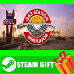 **ВСЕ СТРАНЫ+РОССИЯ** Gas Station Simulator Steam Gift