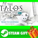 **ВСЕ СТРАНЫ+РОССИЯ** The Talos Principle VR Steam Gift