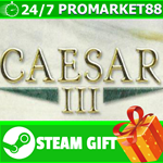 **ВСЕ СТРАНЫ+РОССИЯ** Caesar 3 Steam Gift