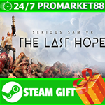 **ВСЕ СТРАНЫ** Serious Sam VR: The Last Hope STEAM