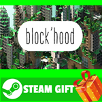 **ВСЕ СТРАНЫ+РОССИЯ** Block´hood Steam Gift