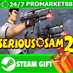 **ВСЕ СТРАНЫ+РОССИЯ** Serious Sam 2 Steam Gift