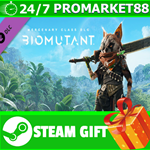 **ВСЕ СТРАНЫ+РОССИЯ** BIOMUTANT - Mercenary Class STEAM