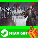 **ВСЕ СТРАНЫ** Immortal Realms: Vampire Wars STEAM