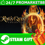 **ВСЕ СТРАНЫ+РОССИЯ** King´s Quest Collection STEAM