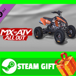 **ВСЕ СТРАНЫ** MX vs ATV All Out - 2011 KTM 450 SX