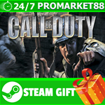 **ВСЕ СТРАНЫ+РОССИЯ** Call of Duty (2003) Steam Gift