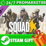 **ВСЕ СТРАНЫ+РОССИЯ** Squad - Attitude Pack Steam Gift