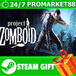 **ВСЕ СТРАНЫ+РОССИЯ** Project Zomboid Steam Gift