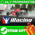 **ВСЕ СТРАНЫ** iRacing Steam Gift