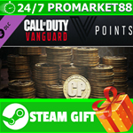 **ВСЕ СТРАНЫ** Call of Duty: Vanguard Points STEAM