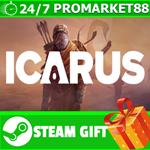 **ВСЕ СТРАНЫ+РОССИЯ** ICARUS Steam Gift