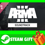 **ВСЕ СТРАНЫ+РОССИЯ** Arma 3 Soundtrack Steam Gift