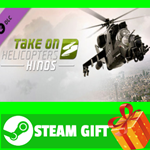 **ВСЕ СТРАНЫ+РОССИЯ** Take On Helicopters: Hinds STEAM