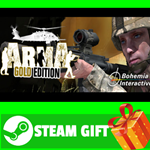 **ВСЕ СТРАНЫ+РОССИЯ** ARMA: Gold Edition Steam Gift