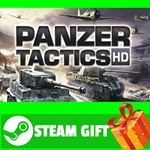 **ВСЕ СТРАНЫ+РОССИЯ** Panzer Tactics HD Steam Gift