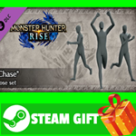 **ВСЕ СТРАНЫ** Monster Hunter Rise - "Chase" pose set